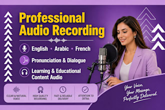 record clear multilingual audio for learning and content