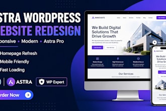 redesign wordpress website using astra pro