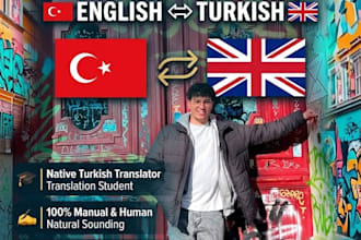 translate english to turkish or turkish to english