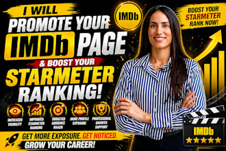 do imdb page promotion and boost starmeter rank to increase visibility