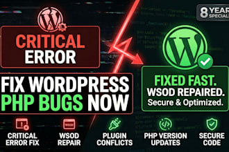 fix any wordpress php bug fast