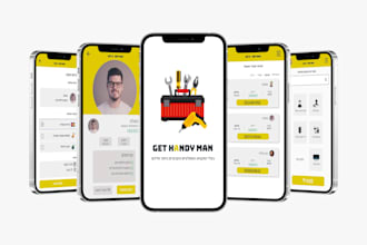 design a professional hebrew mobile app UI UX with rtl support