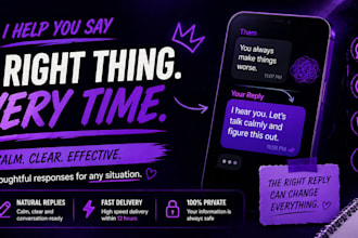 write calm, smart replies to arguments or difficult messages