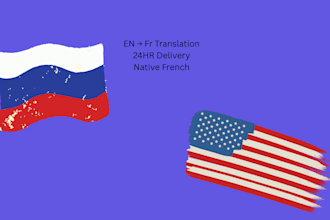 translate 300 words english to french in 24 hours