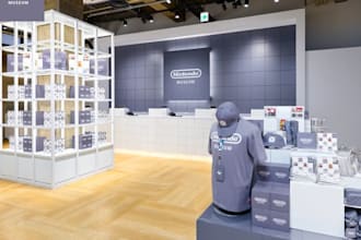 secure nintendo museum and shibuya sky reservations