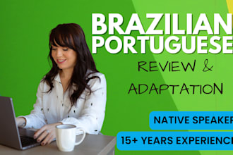 review and adapt your brazilianportuguese content