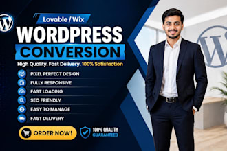 convert lovable to wordpress or wix clone website migration lovable ai website