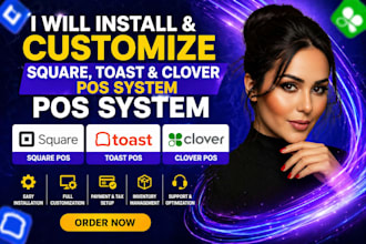 install and customize square, toast, or clover pos system