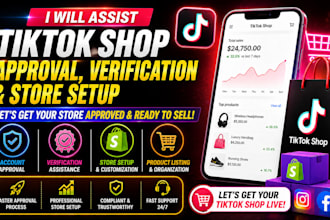 assist tiktok shop categoty approval, verification and store setup
