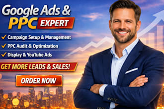 create optimize audit google ads ppc adwords campaign display ad banner manager