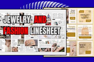 design fashion and jewelry catalog linesheet catalogue brochure magazine layout
