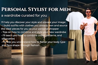 create your perfect style