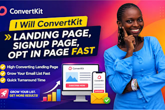 design convertkit landing page signup page, opt in page fast