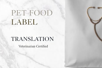 translate pet food labels and veterinary drug leaflets from english to arabic