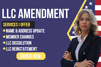 file llc amendment change name address or details for your business