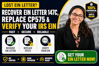 apply for ein, replace cp575 and assist with irs compliance