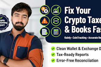 fix crypto tax, crypto accounting, bookkeeping with koinly cointracking