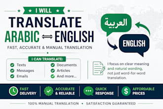 write or translate arabic to english or english to arabic quickly