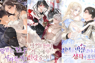 do webtoon light novel anime manhwa webtoon cover webnovel  shonen book cover