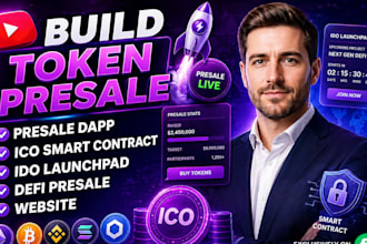 build token presale dapp ico ido smart contract website
