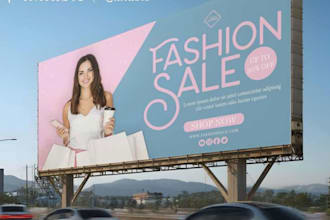 design billboard, hoarding, outdoor ads , yard sign, digital sign, or signage