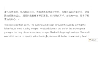 chinese and english human translation