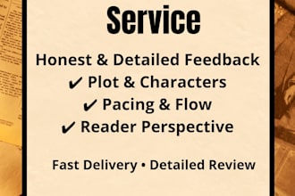 beta read your story and provide honest feedback