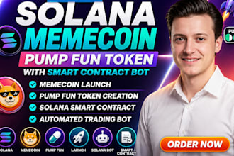 launch solana memecoin pump fun token with smart contract bot