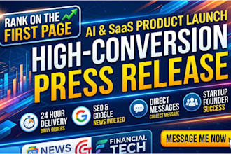 write a high conversion ai and saas product launch press release