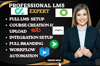 setup skyprep lms teachmint latitudelearning coursemill vairkko suite neo lms