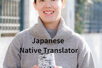 translate japanese to natural english for blogs and content