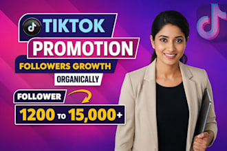 promote your tiktok organically to reach a targeted audience