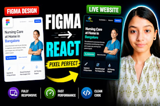 convert figma to pixel perfect react js website