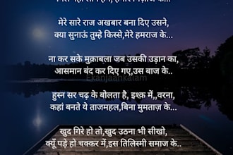 write original heart touching hindi shayari and ghazals