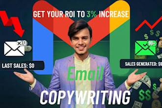 provide email copywriting for email marketing and sales email copy