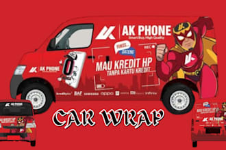 design car wrap, van wrap, vehicle wrap and truck wrap in 3d