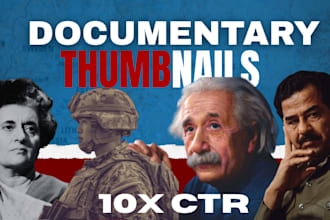 design compelling history and documentary thumbnails