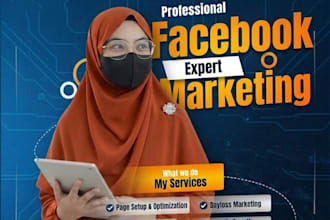 organically grow your facebook page with targeted audience