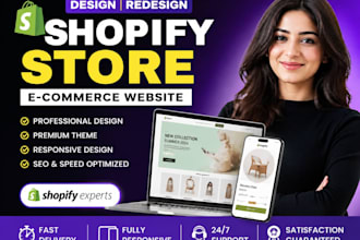 design webshop, redesign shopify website, shopify store, shopify ecommerce store