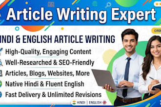 write high quality hindi and english articles and blog posts
