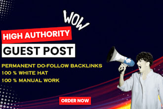 provide guest posting on premium ai blog for SEO backlinks