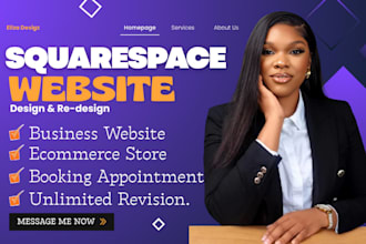 squarespace website design, squarespace website