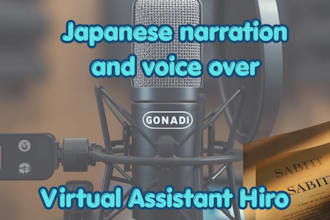 help with japanese voice recordings and narration