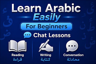 teach you egyptian arabic in a fun and easy way