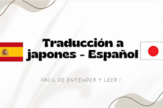 ayudo a traducir japones a español