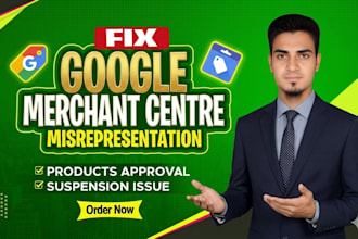 gmc suspend google merchant center fix for pmax shopping ads