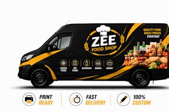design vehicle wrap, car wrap and truck wrap