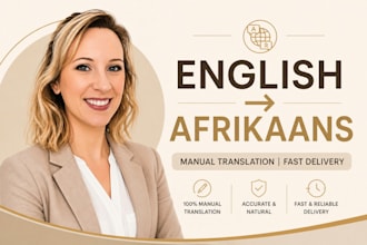 translate english to afrikaans manually and accurately