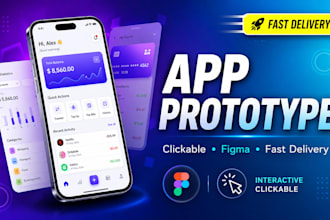 design a rapid app prototype with user flow and walkthrough video