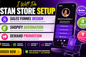 do stan store setup sales funnel design shopify automation demand promotion